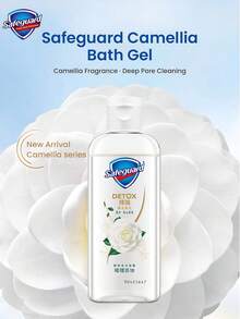 Softly Gentle Anti-Acne Body Wash Shower Gel Bath Lotion Face Cleanser With Salicylic Acid