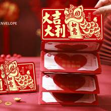 1个2026马年创意新款可折叠红包/信封，吉祥生肖礼物，送朋友，礼节，生日纪念 - 彩色 - 查看 5