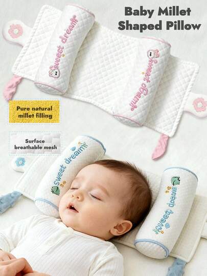 1 pieza Almohada en forma de arroz para recién nacidos, adecuada para bebés de 6 meses y talla grande, almohada para dormir de lado para recién nacidos
