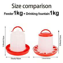 2pcs Automatic Pet Feeder & Waterer Set, 160ml/1KG/2KG Capacity, Suitable For Poultry Like Chicken, Pigeon, Quail, Livestock Feed Trough And Water Bucket, Unattended Feeding And Watering Device