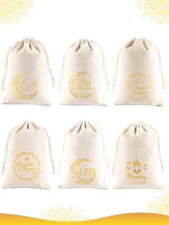 6pcs Eid Mubarak Gift Bags With Drawstring, 10x15cm Gold Ramadan Kareem Drawstring Bags For Eid Mubarak Party Decorations, Holiday Party Favor Pouches For Jewelry Storage, Gift Wrapping For Ramadan Party Supplies