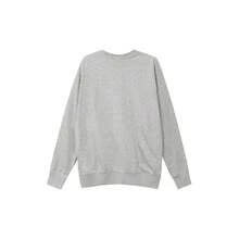 Nike Sportswear Club Casual Crew Neck Pullover Sweatshirt, Spring, Men, Grey - Grey - View 2