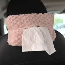 柔软车载毛绒纸巾盒，节省空间 - 均碼 - 查看 2