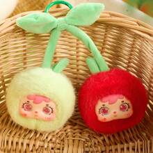 Blind Box Plush Doll, Guo Guo Lucky Series, Birthday Gift, Valentine's Day, Christmas, Holiday Gift, Random Delivery, Face Material: ABS (Hard), Not Plush Filled - Multicolor - View 11