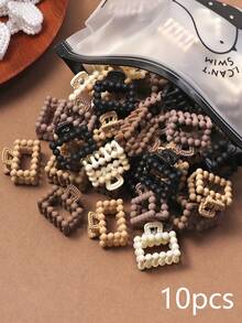 10/20/30pcs Small Cute Beaded Square Hair Clips 2.5cm, Brown Cartoon Mini Hair Clips For Daily Hairstyle, Hair Accessories Elegant Claw Clip