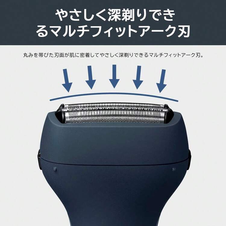 Panasonic Electric Shavers & Accessories - 藏蓝色 - 查看 5