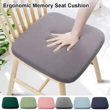 1个符合人体工学的记忆海绵坐垫，适用于办公室、学生，可缓解痔疮，长时间坐姿舒适回弹。 - 彩色 - 查看 3