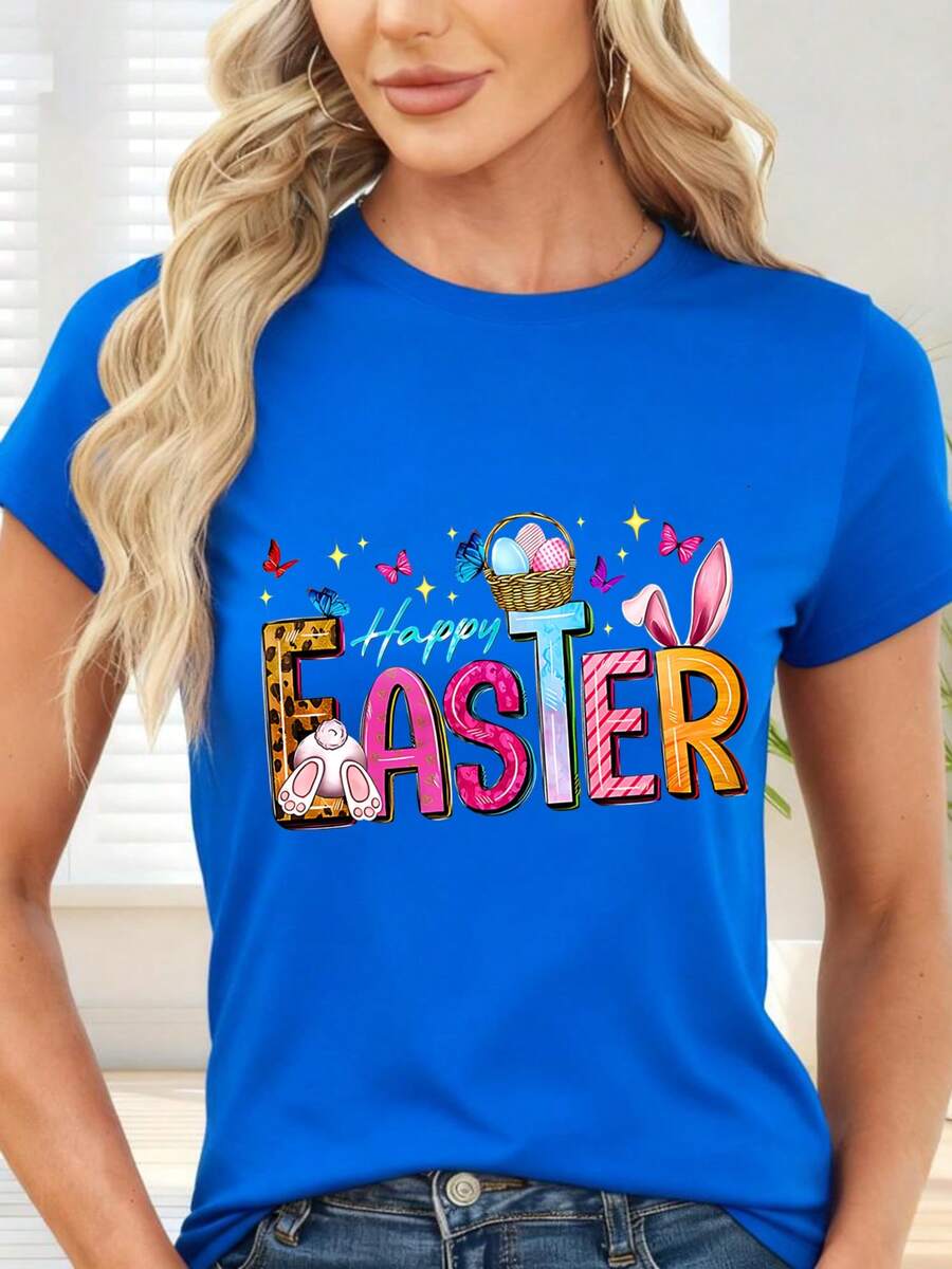 Happy Easter And Colorful Bunny Print T-Shirt For Spring Parties - 藍色 - 查看 1