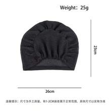 1件装时尚透气网眼黑色内衬帽 - 弹性好、轻便易携 | 时尚涤纶发帽、万圣节礼物、夏季、沙滩帽 - 彩色 - 查看 6