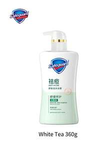 Softly Gentle Anti-Acne Body Wash Shower Gel Bath Lotion Face Cleanser With Salicylic Acid