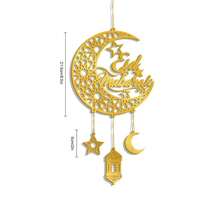 1pc Acrylic Windchime Hanging Decor, Star & Moon Mirror Ornament With 1m Gold String & Hook, Holiday Decoration - Multicolor - View 4