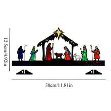 1件套金属耶稣诞生场景摆件 | 圣诞装饰 | 圣诞摆件 | 壁炉架节日装饰 | 圣诞装饰 | 节日季装饰，客厅办公室装饰金属艺术品，室内/室外均可使用，理想的圣诞礼物，家居圣诞礼物，圣诞装饰