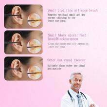 TYUI Q-Grips Ear Wax Removal-Spiral Ear Wax Removal Tool 6PCS Reusable Earwax Removal Kit  Ear Cleaner Soft Silicone Double Sided Head Ear Wax Removal Kits For Olders Adult - 如圖 - 查看 4