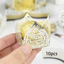 25pcs/10pcs Laser Cut Chocolate Paper Lace Boxes, Suitable For Eid Mubarak, Wedding, Party, Ramadan Festival, Arab Festivals, Islamic Festivals - Multicolor - View 11