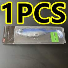 94g LVRETV Bionic Soft Lure Fishing Bait For Bass, Perch, Mandarin Fish, Trout, Freshwater Lure Fishing