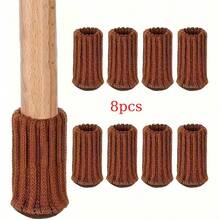 1/4/8/16个装重型椅腿套，带防滑垫，高弹性家具地板保护垫，适用于木质/桌椅/办公椅腿，家具垫，桌腿地板保护垫，家具地板保护垫，防滑家具垫，桌腿保护垫，椅腿保护垫，椅脚保护垫 - 彩色 - 查看 14