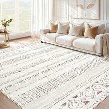 Alfombras de área modernas bohemias lavables, suaves, neutras, antideslizantes y resistentes a las manchas para sala de estar, dormitorio, comedor, guardería, oficina - Marrón - Gris Oscuro - Ver 9