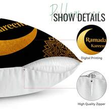 4pcs Ramadan Crescent Moon Pattern Pillow Cover, Single-Sided Printed Cushion Cover, Suitable For Living Room, Bedroom, Home Decor, All Season - Multicolor - View 11