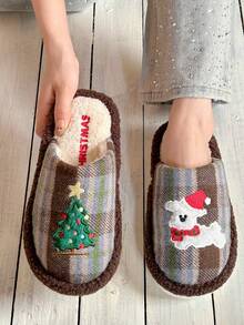 XIXITIAO 1 para uroczych haftowanych kapci z motywem szczeniaka i choinki, wygodnych płaskich, lekkich, antypoślizgowych, miękkich pluszowych kapci, odpowiednich do noszenia w domu i na imprezach - Niebieski - Zobacz 10