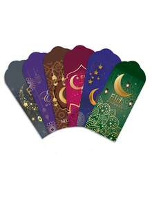 6 sobres de dinero para fiestas de Ramadán, tarjetas de felicitación con bendiciones y sobres rojos de la suerte con diseños de Eid Mubarak - Multicolor - Ver 7