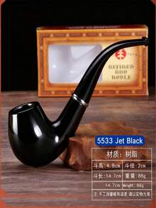 1pc Premium Resin Pipe With Polished Faux Ebony Finish, Vintage Hammered Craftsmanship, Classic Glossy Curved Pipe For Smoking