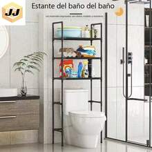 Estante de aterrizaje del baño multifuncional - Negro - Ver 2