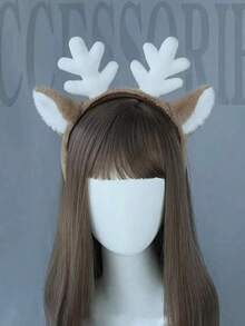 1 Pair Cute & Elegant Deer Antler And Reindeer Ear Headband, Christmas Snowflake Reindeer Headband, Adorable Deer Horn Headband, Best Choice For Christmas And Gifts,Fall,Hair,Hair Accessories,Hair Accessories For Women,Travel,Hair Accessories,Accessories Women,Hair Accessory,Hair Accessories Women,Hair Tools,Hair Stuff,Stuff,Beauty Accessories,Gifts,Travel,Gifts For Women,Hair Stuff,Stocking Stuffers For Women,Stocking Fillers Women,Stocking Stuffers For Adults,Stocking Fillers For Adult,Hair Stuff,Women's Accessories,Stocking Stuffer,Coming-Of-Age Hair Accessory,Christmas Hair Accessories,Gift Ideas For Women,Beauty Stocking Fillers,Christmas Gifts For Women Head Accessories