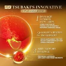 Tsubaki Premium Volume & Repair Shampoo And Conditioner Set - Japanese Hair Care, No Box - 1 - Ver 11