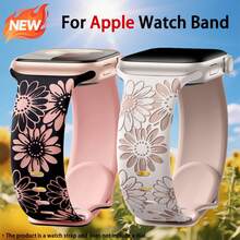 1pc Sunflower Floral Engraved Bands Compatible With Apple Watch Band Series 11 Strap 41/40/38/42mmS11/42mmS10/44/45/46/49mm Men/Women,Two-Tone Cute Soft Silicone Sport Bracelet Compatible With IWatch Series 11/10/9/8/7/6 5/4/3/SE 3/Ultra 3 Correas Smartwatch Accessories - Starlight Black - View 2