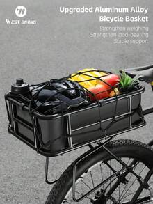 WEST BIKING 铝合金自行车篮，承重力强，后置篮设计稳固，适合骑行通勤、购物搬运。