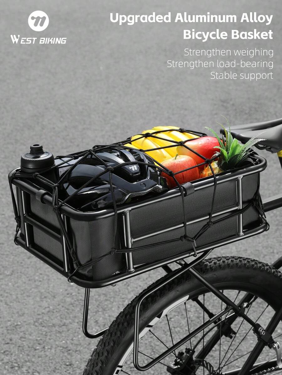 WEST BIKING 铝合金自行车篮，承重力强，后置篮设计稳固，适合骑行通勤、购物搬运。