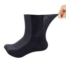 1~10 Pairs Of Diabetes Breathable Socks, Men's And Women's Knitting Medium Cylinder Non Binding Elastic Socks, Health Gift, High Elasticity Fabric Neutral Socks, Sweet Curse Socks, The Big D Socks, Spiking Socks, Non-Restraining, Flat Knit Upper, Comfortable, Fragrance-Free, Loose Socks - Multicolor - View 8