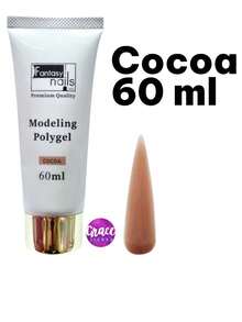 Modeling Polygel Fantasy Nails 60ml - Apricot - View 3