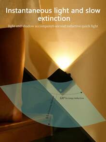 LED Stingray Motion Sensor Light, Unique Appearance Sensor Activated Lighting, Suitable For Bedroom, Living Room, Stairway, Closet, Bathroom, Entryway, Battery Or USB Rechargeable Motion Sensor Wall Lamp