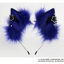 Handmade Realistic Animal Ear Headband Plush Cat Ear Metal Punk Chain Cosplay Comic Exhibition Prop Headwear Ears European And American Style - 深灰 - 查看 6