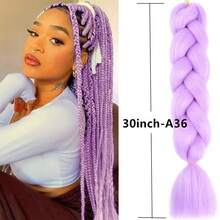 30英寸合成编织接发，1包100克渐变色编织假发，可编成马尾辫，易于造型，适用于角色扮演、摄影 - 适合所有种族，角色扮演假发，亮丽假发，弹性发带，摄影假发，时尚爱好者