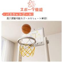 FZDONGHE Multifunctional 7-In-1 Drawing Board With Basketball Hoop, Hanger, Building Block Desk, And Drawing Board. Indoor Playground Equipment For Kids And Children. - White - View 6