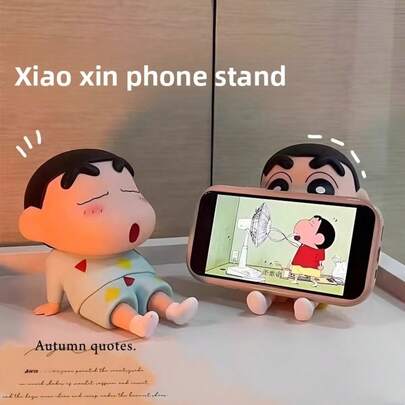 CRAYON SHINCHAN 1个蜡笔小新手机支架，懒人手机支架，可爱桌面摆件，人偶模型，玩具礼品。有两种颜色可选。（有轻微瑕疵）