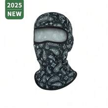 这款全脸防护运动头套，适用于摩托车骑行、山地自行车、沙漠探险等多种场景，有效阻挡紫外线和风沙侵袭。它是长途骑行、极限运动挑战和户外旅行的必备装备，帮助您应对烈日、沙尘暴等恶劣环境，并在运动过程中保持舒适。 - 彩色 - 查看 2