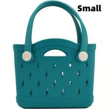 Hot Selling High-Quality Lightning Pattern EVA Material Unisex Large Capacity Tote Bag, Toilet Bag, Swimming Bag, Travel Organizer - 綠松石色 - 查看 2