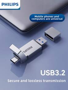 飞利浦U盘，全新升级USB3.2高速接口大容量便携式U盘，即插即用，广泛兼容电脑、笔记本电脑、汽车等设备，让您的生活更便捷。 - 銀色 - 查看 2