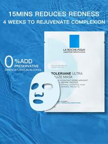 LA ROCHE-POSAY CICAPLAST BÁLSAMO B5+ 40ml + CICAPLAST MASCARILLA B5 5 piezas - Crema facial de 40 ml + 5 láminas individuales - Ver 7