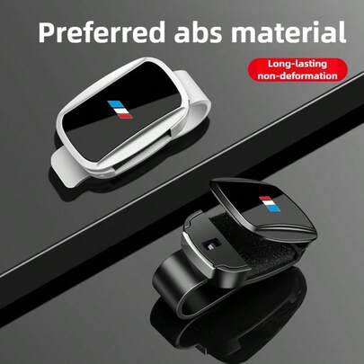 1个多功能汽车眼镜夹