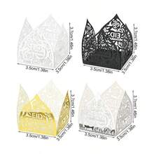 25pcs/10pcs Laser Cut Chocolate Paper Lace Boxes, Suitable For Eid Mubarak, Wedding, Party, Ramadan Festival, Arab Festivals, Islamic Festivals - Multicolor - View 9