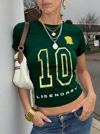 Howell This Casual, Versatile, Sporty And Digital Style T-Shirt Is Perfect For Spring And Summer. It Is Comfortable, Elastic And Short