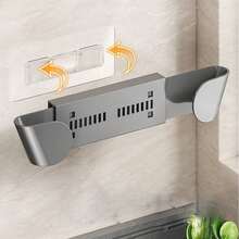 1个厨房壁挂式锅盖架，家用免钻孔收纳整理架，可调节伸缩砧板架，厨房必备，厨房，厨房配件，厨房装饰，厨房收纳，清洁用品 - 彩色 - 查看 8