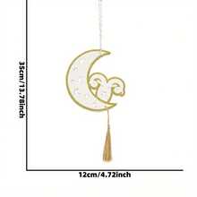 4件套木制月亮节星月流苏挂饰，家居装饰镂空木牌挂件，适用于墙面、橱柜门、花园装饰、派对装饰 - 彩色 - 查看 8