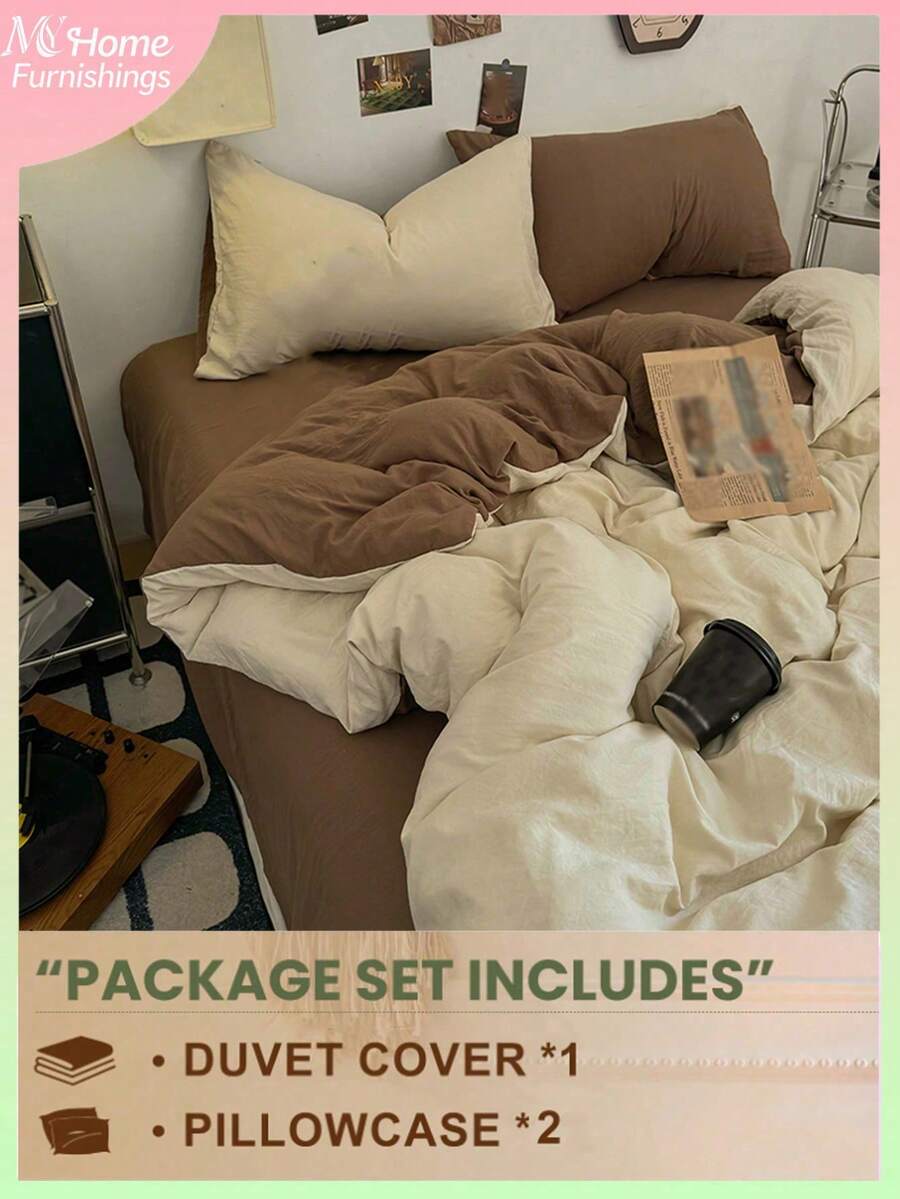 3pcs Light Yellow & Beige Bedding Set, Includes 1 Duvet Cover & 2 Pillowcases, Soft & Comfortable Home Textile, Available In Multiple Colors, Suitable For Dorm Rooms, Simple & Fashionable Home Decor, Soft & Cozy Bedding Set, Machine Washable Without Filling, Back To School Bedding - Light Yellow - View 1