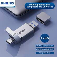 飞利浦U盘，全新升级USB3.2高速接口大容量便携式U盘，即插即用，广泛兼容电脑、笔记本电脑、汽车等设备，让您的生活更便捷。 - 銀色 - 查看 7