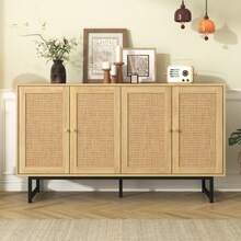 Sideboard 140x39.5x80 Cm Mit Echtem Rattangeflecht, 4 Türen - 卡其色 - 查看 1